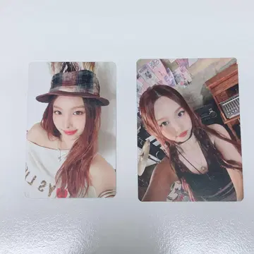 TWICE Enemy 나연 세트