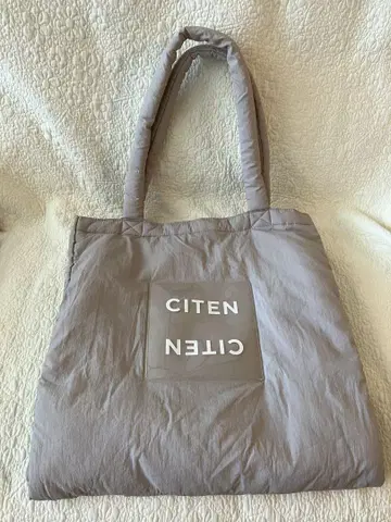 CITEN 그레이 대용량 나일론 토트백