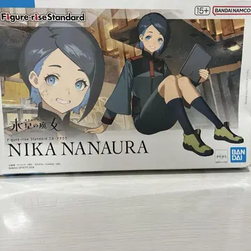 수성의 마녀 NIKA NANAURA 프라모델 미사용 새상품
