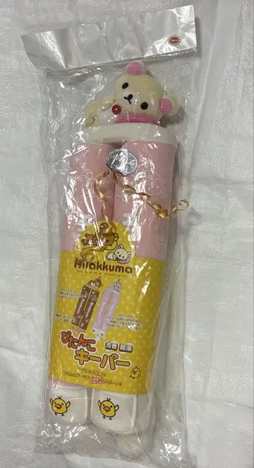 리락쿠마 코리락쿠마 부츠 키퍼 피탄코 키퍼