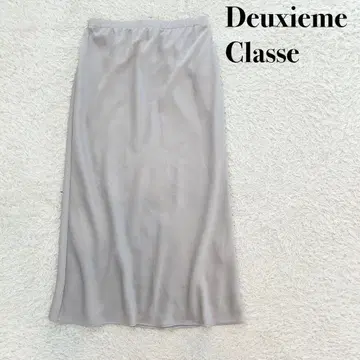Deuxieme Classe 빈티지 새틴 스커트 그레이