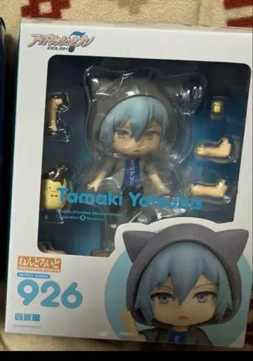 넨도로이드 소우고 아이나나