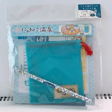 냥냥냥코 냥코 온천 미니 복조리 기프트 세트