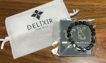 DELIXIR 팔찌 정국 BTS