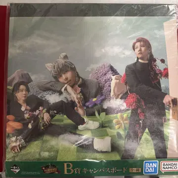 Mrs. GREEN APPLE 제일복권 B상 캔버스 보드