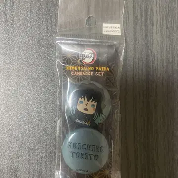 귀멸의 칼날 토키토 무이치로 캔 배지 세트