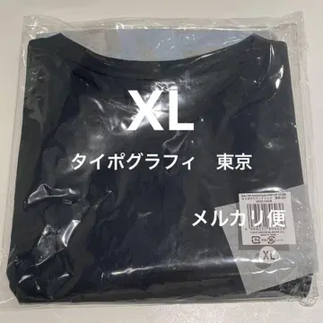 XL 타이포그래피 티셔츠 도쿄 Ado 5th 팝업 스토어
