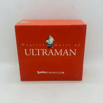 CD 5매 Magical Music Of 울트라맨 탄생 30주년 기념반