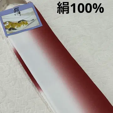 [ SALE ] 미사용 정가 13600엔 순수 실크  실크 100%