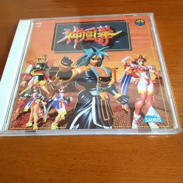 신황권 SAURUS CD 사운드 트랙 사운드트랙 네오지오 neo-geo