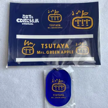 미세스 TSUTAYA 콜라보 굿즈 키링&스티커 2세트