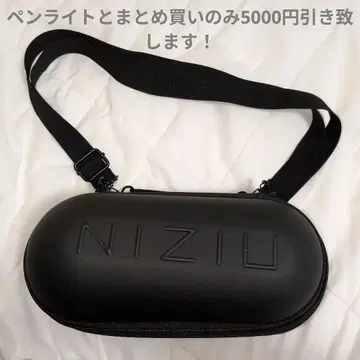 Niziu LIGHT STICK CASE 응원봉 케이스