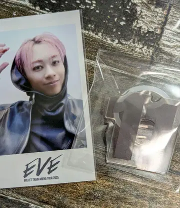초특급 슈야