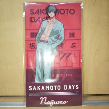 SAKAMOTO DAYS 사카모토 데이즈 로손 아크릴 스탠드 나구모
