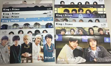 King & Prince 뉴스레터 세트 05~22
