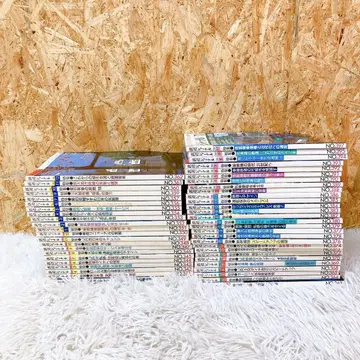 2 철도 저널 51권 세트 95~99년 일부 누락