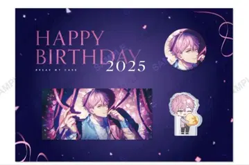 브레마이 아야토코이 벌스데이 세트