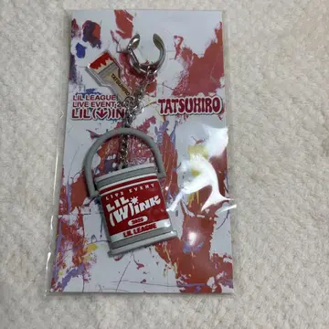 LIL LEAGUE 나카무라 타츠히로 키링