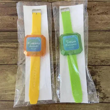 프리즘 워치 카케루 & 타이가 세트