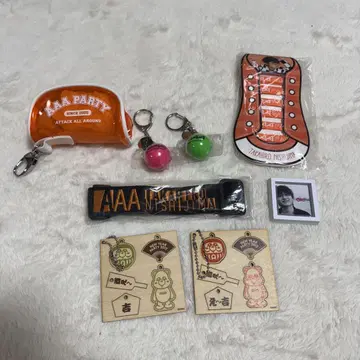 AAA 니시지마 타카히로 Nissy 키링 슈레이스