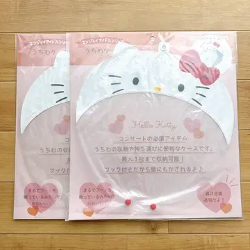 미사용 새상품 산리오 헬로키티 엔조이 아이돌 부채 케이스 커버