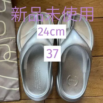 [ 미사용 새상품 ] PAES 페이즈 실버 24.0cm todayful