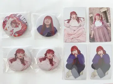 쿠레마구 굿즈 우란