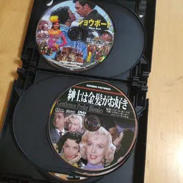 DVD 4개 묶음 판매
