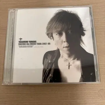 야마네 야스히로 라이브 CD