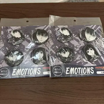 미개봉 대불 SAKAMOTO DAYS EMOTIONS 캔뱃지
