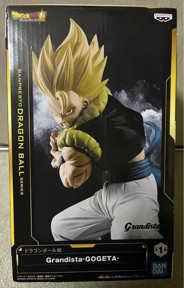 Grandista-Gogeta 피규어 약 27cm
