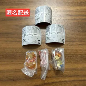 Winnie the Pooh 메지루시 액세서리 푸우 피글렛 밤