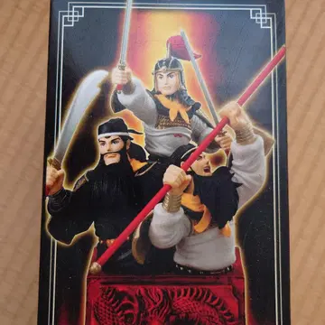 [ 삼국지 ] 군웅열전 유비 삼형제