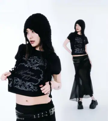 elfelfelfarchives tshirt