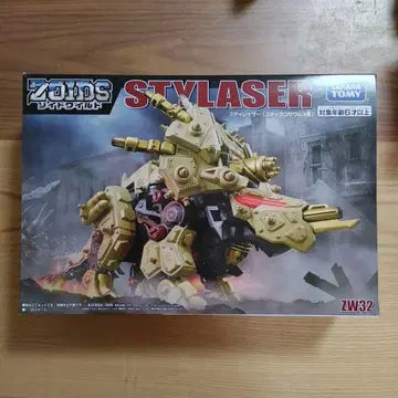 ZOIDS 조이드 와일드 ZW32 스틸레이저