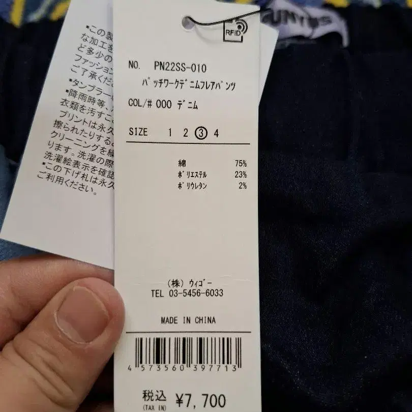 5번째 상품 이미지