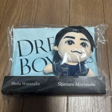 DREAM BOYS 2023 모리모토 신타로 봉제 인형