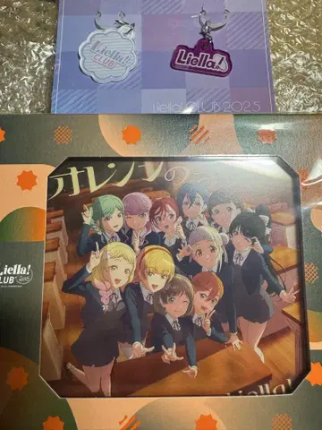 Liella liella club 2025 프리미어 코스 CD