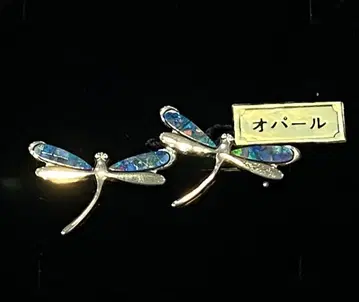 잠자리 브로치 오팔 박스 포함