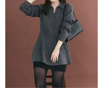 베이스먼트 온라인 카라 부착 페플럼 니트 그레이