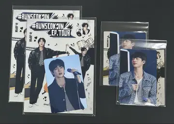 #RUNSEOKJIN 엽서 스티커 포토 카드 x 2
