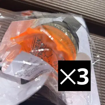 히프노시스 마이크 시로가네미 도사카 반지 라이트 3종 세트
