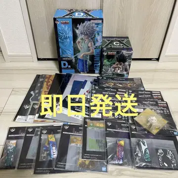 헌터헌터 제일복권 C상 곤 D상 키루아 G상 코무기 포함 덤 다수