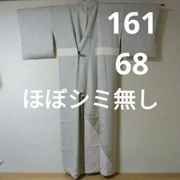 호몬기 하나츠몬 톨 사이즈 고급