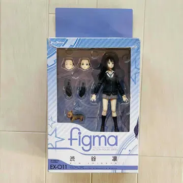 시부야 린 figma EX-011 아이돌 마스터