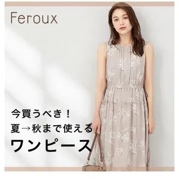 꽃무늬 원피스