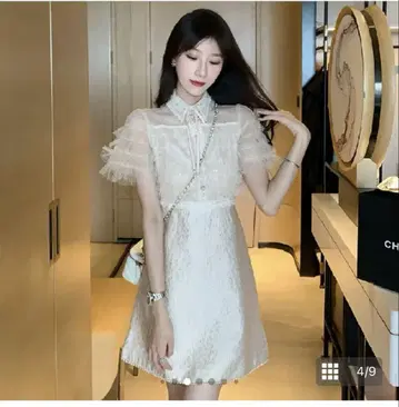 카라 부착 스팽글 원피스