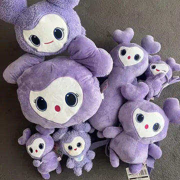 TWICE LOVELYS GIGO 사나 세트