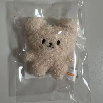 지니레트 마이크로 키링 팬미