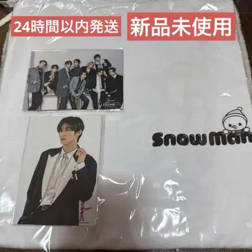 [새상품] Snow Man Snow World 로고 티셔츠